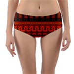 Boho Aztec Rust Orange Color Stripes Reversible Mid-Waist Bikini Bottoms
