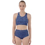 Artsy Blue Checkered Racer Back Bikini Set