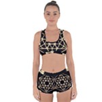 Sacred Geometry: Metatron Racerback Boyleg Bikini Set