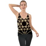 Sacred Geometry: Metatron Chiffon Cami