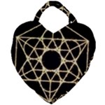 Sacred Geometry: Metatron Giant Heart Shaped Tote