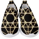 Sacred Geometry: Metatron Kids  Slip On Sneakers