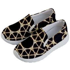 Kids Lightweight Slip Ons 