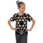 Sacred Geometry: Metatron Kids  Mesh Piece Tee