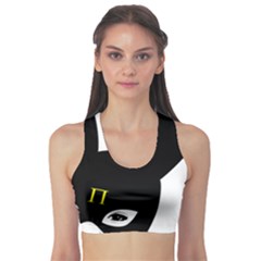 Fitness Sports Bra 