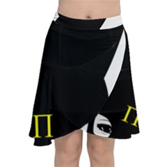 Chiffon Wrap Front Skirt 