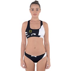 Bunny Girl Mask Cross Back Hipster Bikini Set from ArtsNow.com
