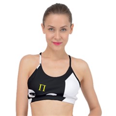 Basic Training Sports Bra 