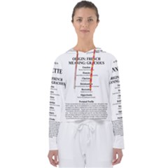 Women s Slouchy Sweat 
