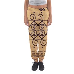 Women s Jogger Sweatpants 