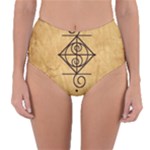 I Am Strong, Calm  And Protected By The Infinite Universe Reversible High-Waist Bikini Bottoms