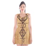 I Am Strong, Calm  And Protected By The Infinite Universe Scoop Neck Skater Dress