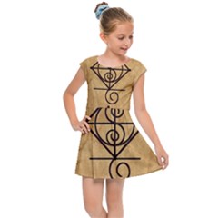 Kids  Cap Sleeve Dress 
