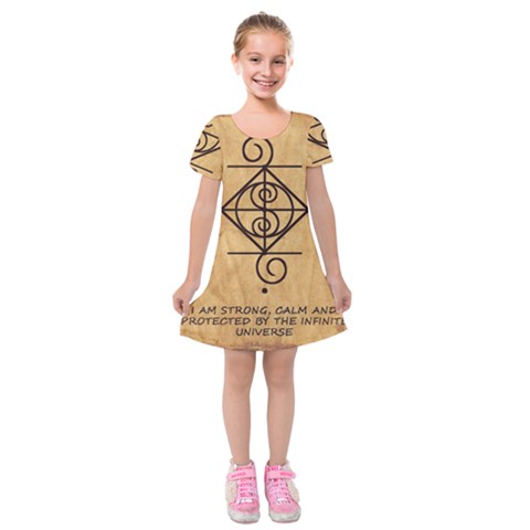 I Am Strong, Calm  And Protected By The Infinite Universe Kids  Short Sleeve Velvet Dress from ArtsNow.com