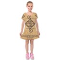 Kids  Short Sleeve Velvet Dress 