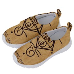 Kids  Velcro No Lace Shoes 