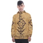 I Am Strong, Calm  And Protected By The Infinite Universe Men s Front Pocket Pullover Windbreaker