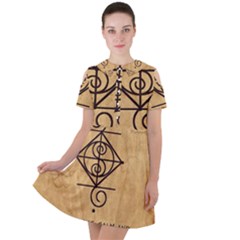 Short Sleeve Shoulder Cut Out Dress  