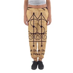 Women s Jogger Sweatpants 