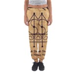 Only Good Shall Enter This House Women s Jogger Sweatpants