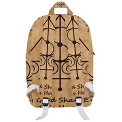 Classic Backpack 