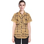 Only Good Shall Enter This House Women s Short Sleeve Shirt