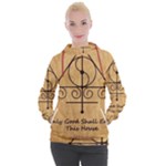 Only Good Shall Enter This House Women s Hooded Pullover
