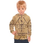 Only Good Shall Enter This House Kids  Hooded Pullover