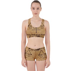 Work It Out Gym Set 