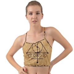 Mini Tank Bikini Top 