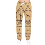 Only Good Shall Enter This House Women velvet Drawstring Pants