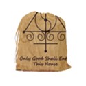 Drawstring Pouch (XL) 