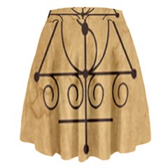 High Waist Skirt 
