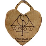 Only Good Shall Enter This House Giant Heart Shaped Tote