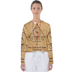 Women s Slouchy Sweat 