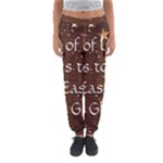 All of Life Comes to Me with Ease, Joy and Glory Women s Jogger Sweatpants