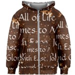 All of Life Comes to Me with Ease, Joy and Glory Kids  Zipper Hoodie Without Drawstring