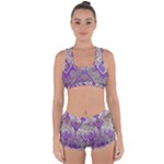 Purple & Gold  CBDOilPrincess E70d1a7c-502f-48a3-839e-eea25bfe4633 Racerback Boyleg Bikini Set