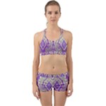Purple & Gold  CBDOilPrincess E70d1a7c-502f-48a3-839e-eea25bfe4633 Back Web Gym Set