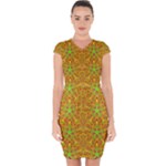 Mocha Morning (2) Capsleeve Drawstring Dress 