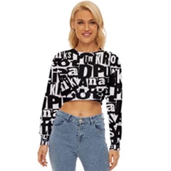Lightweight Long Sleeve Sweatshirt 