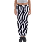 Zebra Women s Jogger Sweatpants