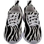Zebra Kids Athletic Shoes