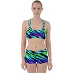 Rainbow Tiger Perfect Fit Gym Set