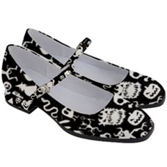 Women s Mary Jane Shoes 