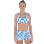 Digital Sky Racerback Boyleg Bikini Set