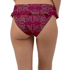 Frill Bikini Bottoms 