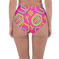 Reversible High-Waist Bikini Bottoms 