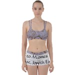 All of Life Come to Me with Ease Joy And Glory 1 Perfect Fit Gym Set