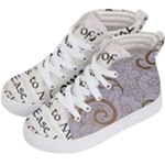 All of Life Come to Me with Ease Joy And Glory 1 Kids  Hi-Top Skate Sneakers